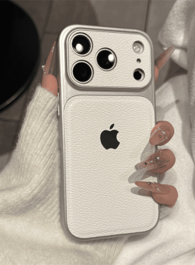 秒变17秋冬荔枝皮纹适用iphone17promax苹果15手机壳iphone16ProMax新款15男女14网红13爆款16全包17防摔套