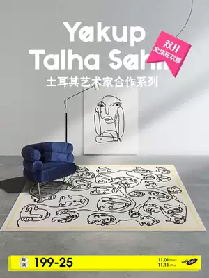 (Aoyama Meiku) Turkish face art Nordic modern living room bedroom carpet plush ins bedside mat