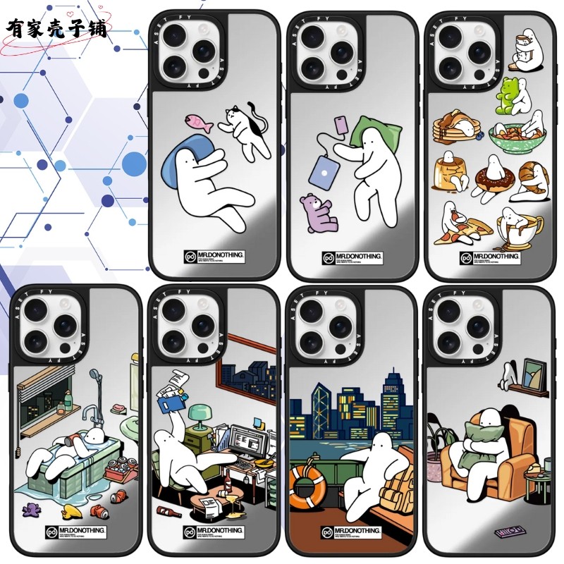 懒人大白手机壳防摔磁吸镜面magsafe保护壳适用于苹果iphone17promax/17pro/16/15可爱个性情侣男生女生高级