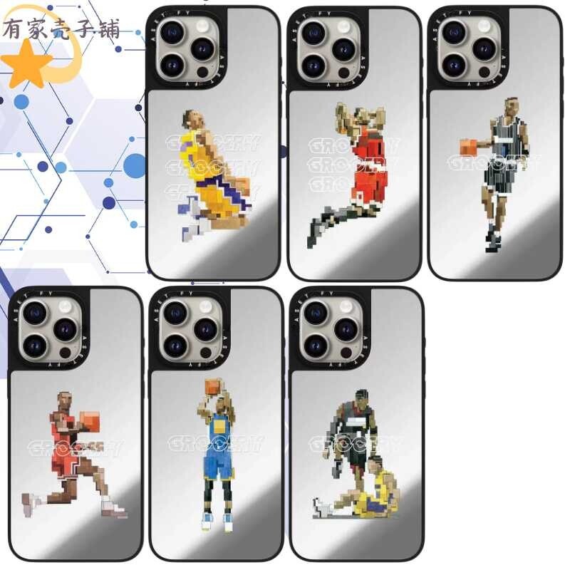 GROCERY篮球手机壳Magsafe防摔磁吸镜面保护壳适用于苹果iphone17promax/17pro/16/15个性男生高级感创意