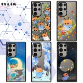 一点小柿手机壳Magsafe亚克力磁吸适用于三星S25ultra ins风潮酷 S23ultra防摔保护壳可爱卡通个性 S25 S24