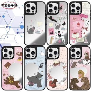 13可爱个性 高级感创意 16pro Roria甜心火车手机壳Magsafe防摔磁吸镜面保护壳适用于苹果iphone16promax