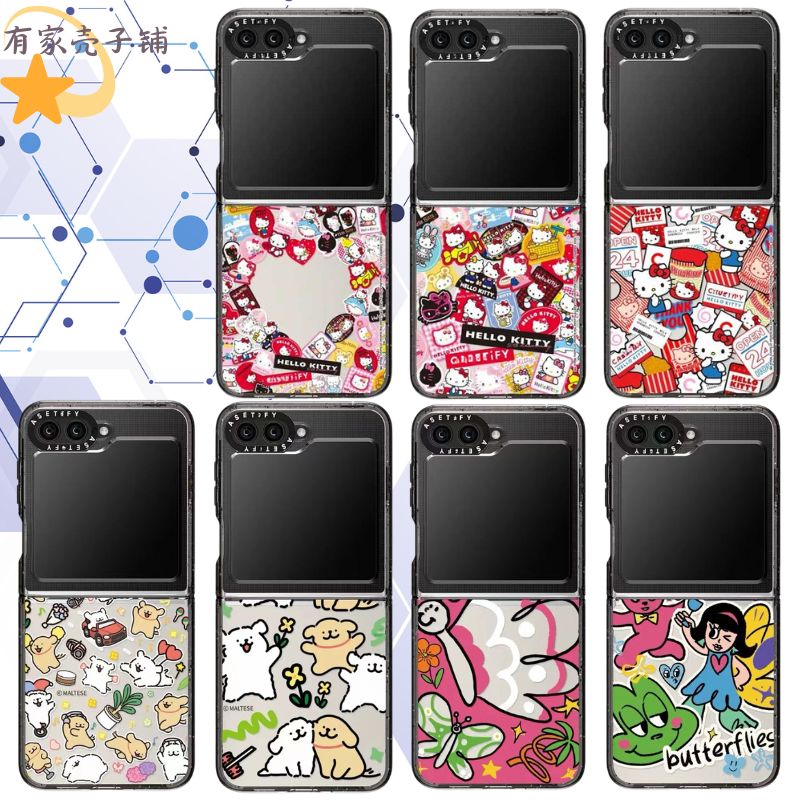 线条小狗三星手机壳防摔可爱个性