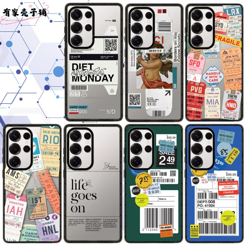 热门标签贴纸手机壳Magsafe亚克力磁吸适用于三星S26ultra/S25/S24/S25ultra防摔保护壳创意卡通个性ins风