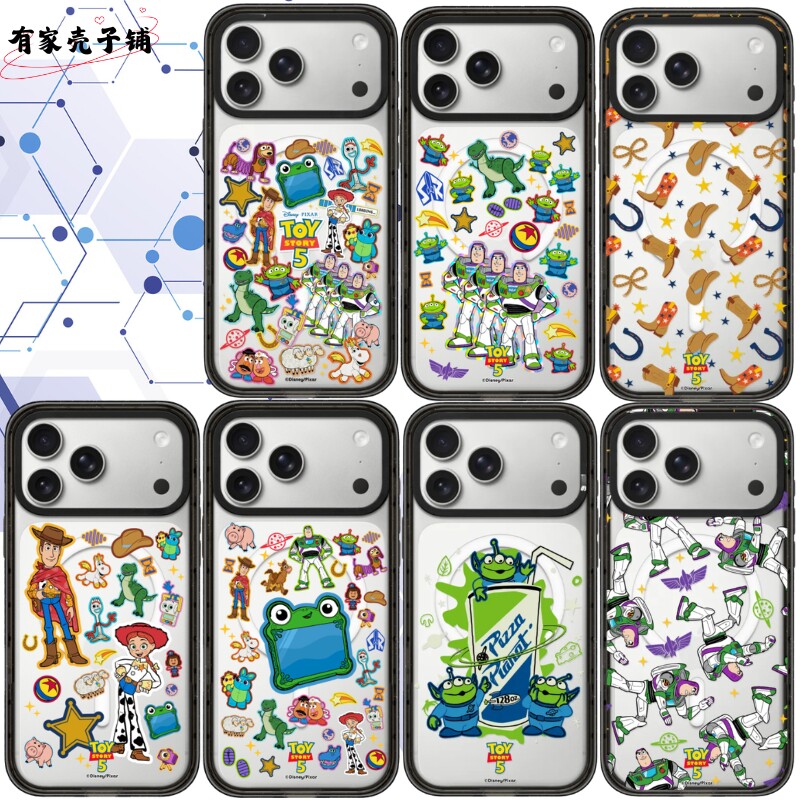 新款玩具总动员5手机壳Magsafe亚克力磁吸适用于苹果iphone17promax/17Pro/16/15防摔保护壳男生女生个性高级