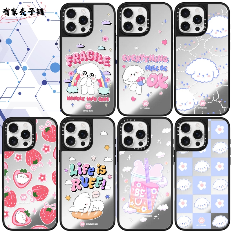 CASE比熊狗狗苹果手机壳防摔可爱