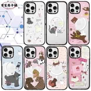 15防摔保护壳可爱情侣ins风 Roria甜心火车手机壳亚克力磁吸magsafe适用于苹果iphone17promax 17Pro