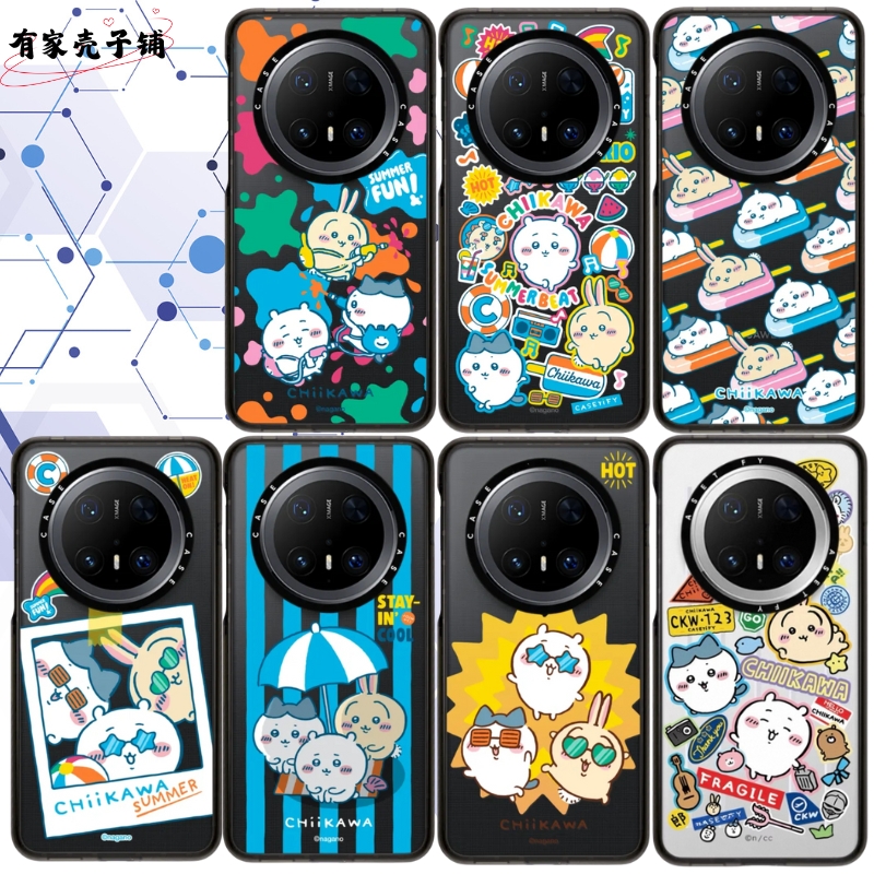 CASE吉伊卡哇Chiikawa手机壳亚克力磁吸magsafe适用于华为mate70pro+/mate70pro/mate70防摔保护壳可爱创意