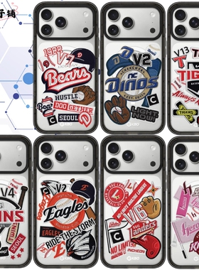 韩国KBO棒球联赛手机壳Magsafe亚克力磁吸适用于苹果iphone17promax/17Pro/16/15防摔保护壳可爱男生女生高级