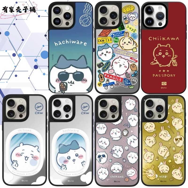 吉伊卡哇Chiikawa手机壳防摔磁吸镜面Magsafe保护壳适用于苹果iphone17promax/17pro/16/15可爱情侣个性高级