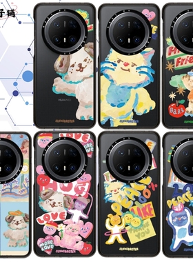 Slowcoaster韩国猫狗手机壳亚克力磁吸magsafe适用于华为mate70pro+/60pro/mate60防摔保护壳可爱个性