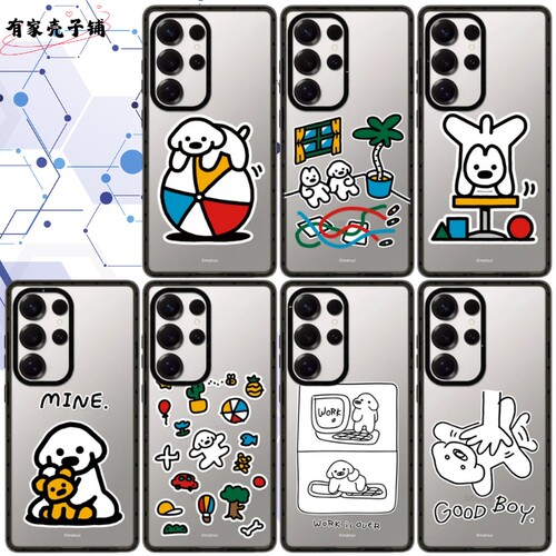 Matsui狗狗三星手机壳亚克力防摔