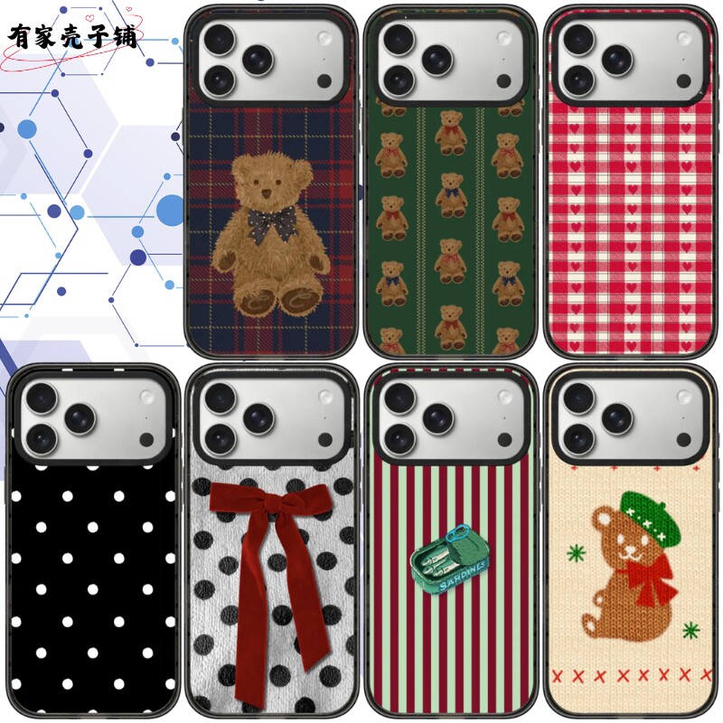 圣诞泰迪熊手机壳Magsafe亚克力磁吸适用于苹果iphone17promax/17Pro/16/15防摔保护壳可爱ins风男生女生个性