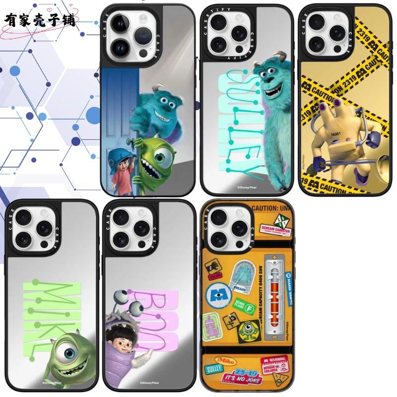 迪士尼怪兽电力手机壳Magsafe亚克力磁吸适用于苹果iphone17promax/17Pro/16/15防摔保护壳个性高级男生女生