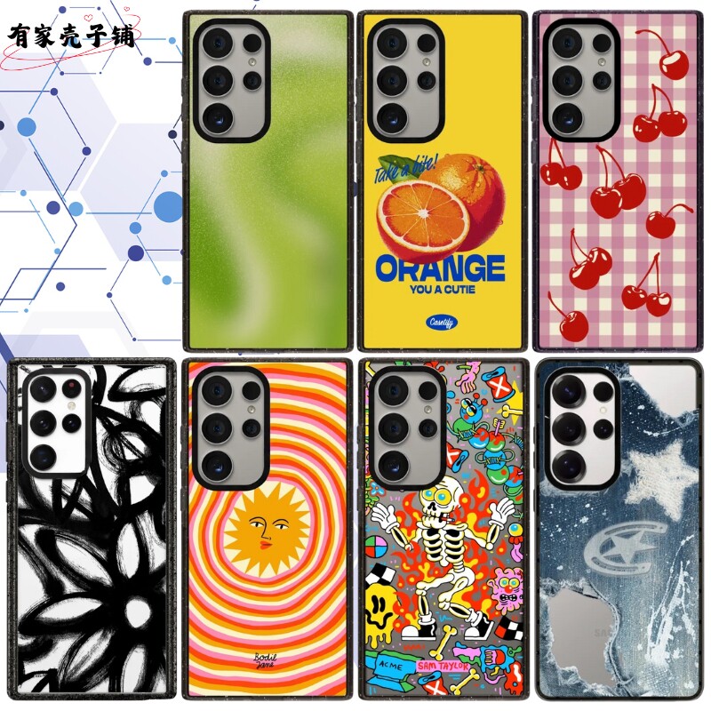 樱桃格子三星手机壳防摔个性创意