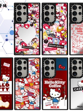 CASE Hellokitty50周年 手机壳磁吸magsafe镜面防摔保护壳适用于三星S25ultra/S25/S24/S23ultra可爱卡通个性