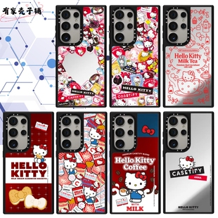 CASE Hellokitty50周年 手机壳磁吸magsafe镜面防摔保护壳适用于三星S25ultra/S25/S24/S23ultra可爱卡通个性