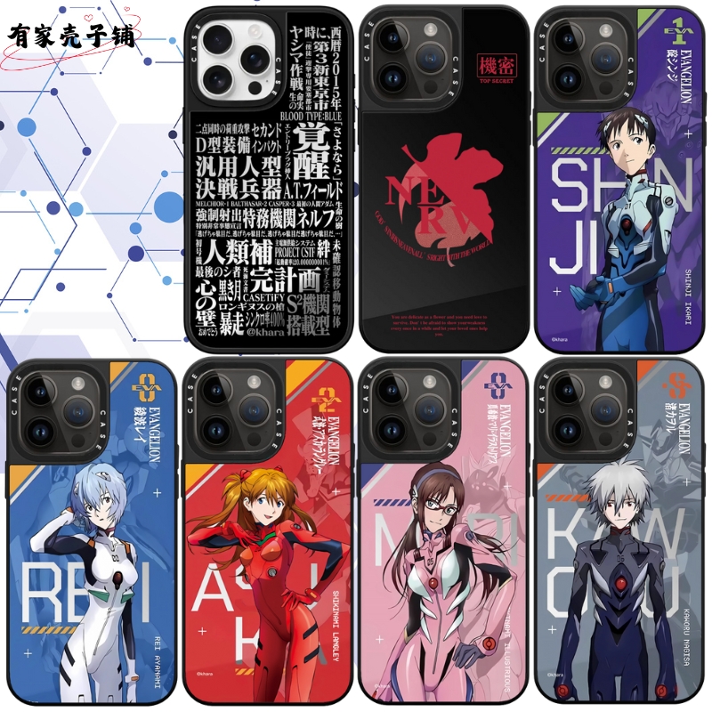 CASE EVA 手机壳防摔磁吸镜面magsafe保护壳适用于苹果iphone16promax/16pro/15/14/13个性潮酷男生女生高级