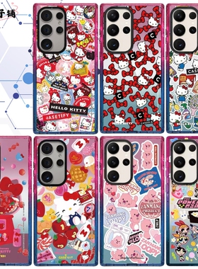 Hellokitty手机壳亚克力棉花糖磁吸magsafe适用于三星S24ultra/S24/S24+/S23ultra防摔保护壳可爱卡通个性
