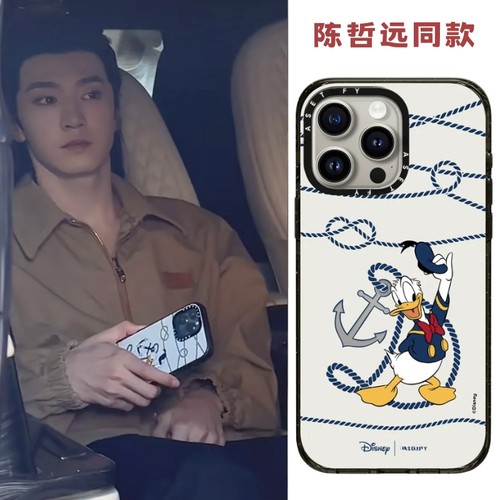 唐老鸭苹果手机壳防摔可爱个性