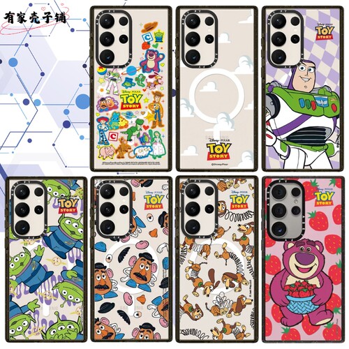 玩具总动员三星手机壳防摔个性