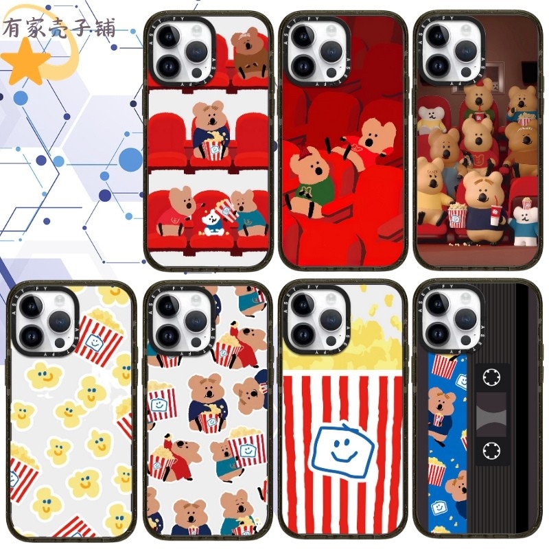 爆米花熊苹果手机壳防摔可爱个性