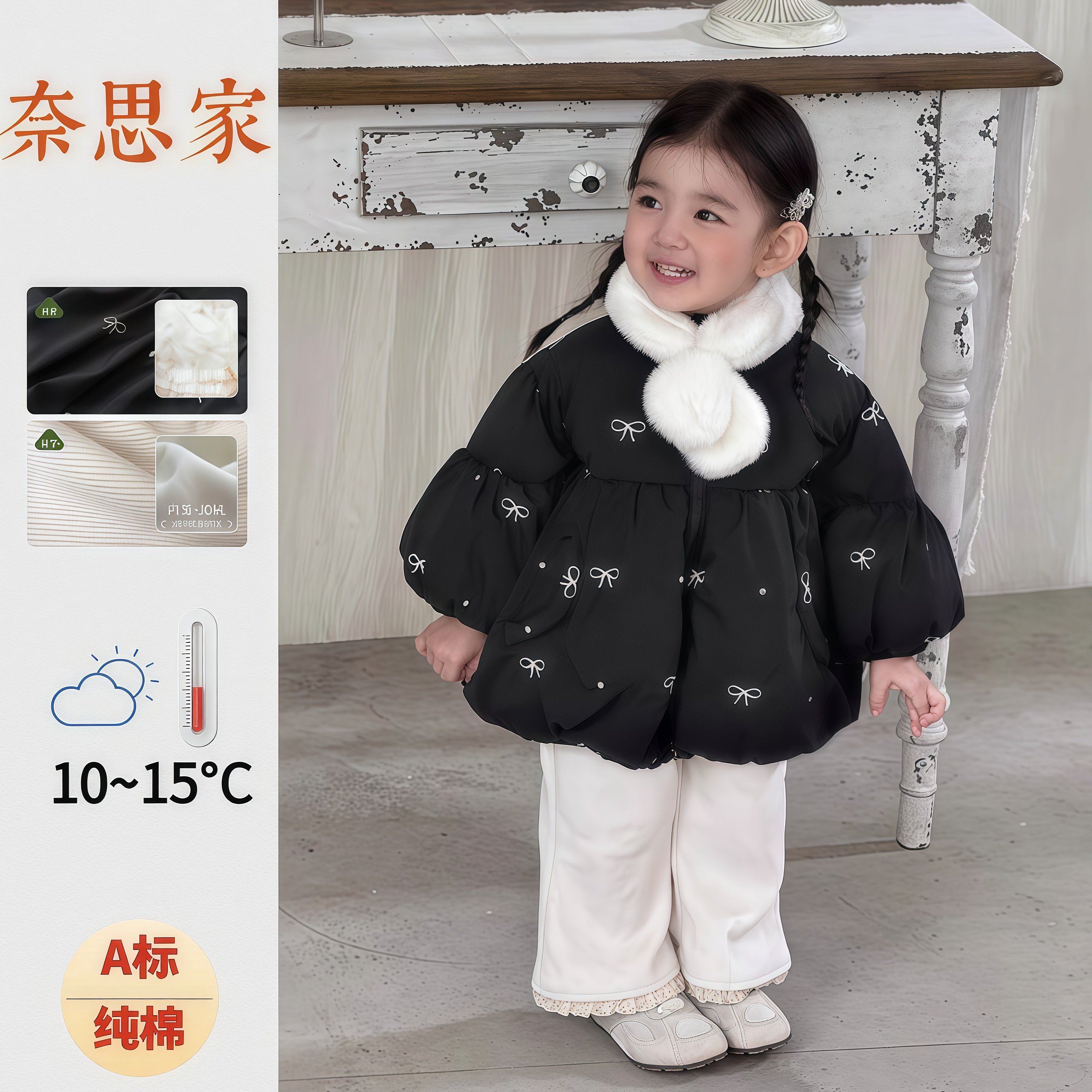 韩国童装棉服宝宝冬装外套加绒裤两件套小女孩加厚保暖外出服套装,童装/婴儿装/亲子装,儿童运动套装,淘宝优惠券,粉丝福利购,淘宝优惠卷