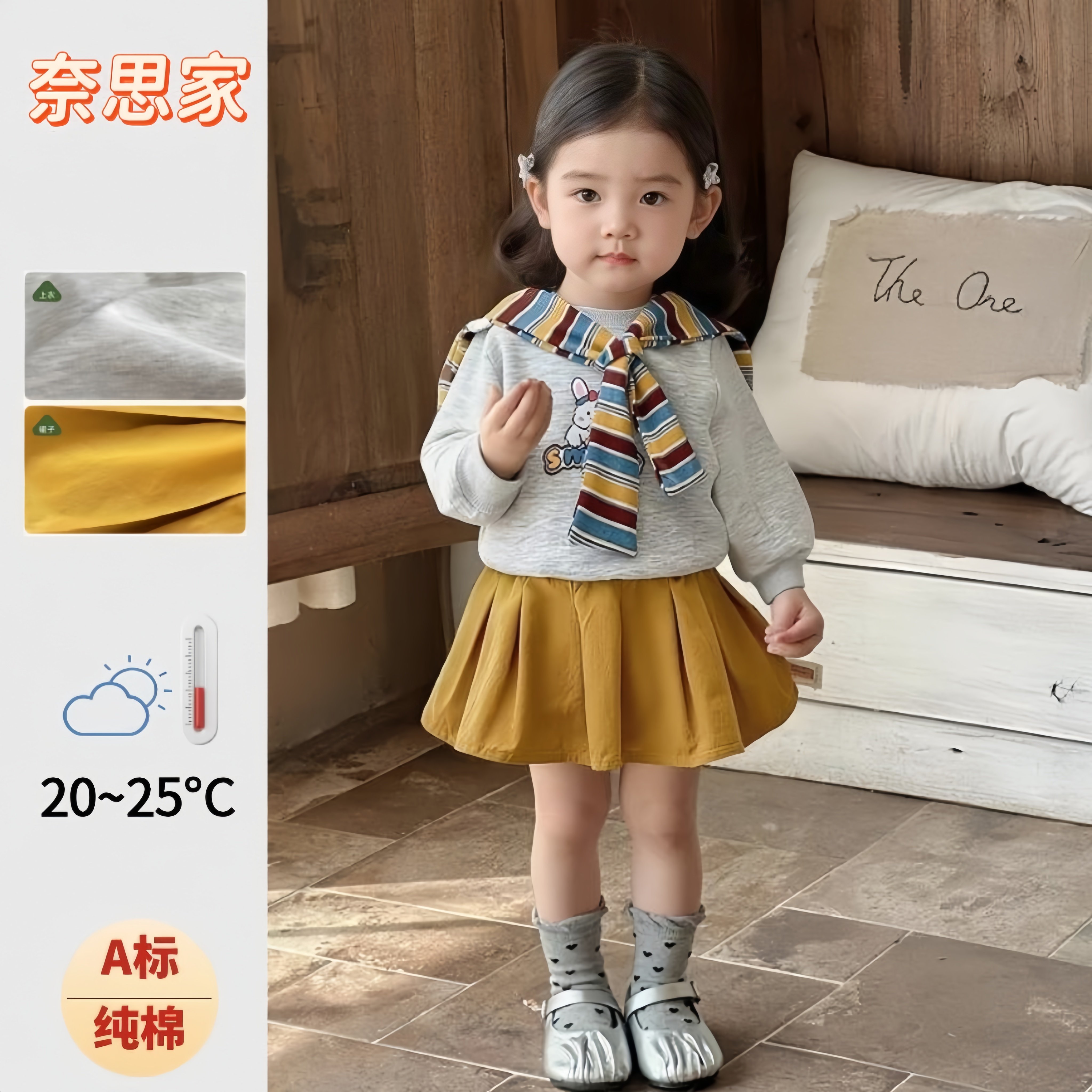 宝宝春季套装裙儿童披肩卫衣百褶裙1-3岁女童长袖上衣女孩半身裙