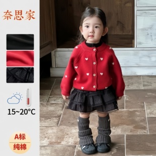 2025秋冬韩版女幼童红色针织毛衣外套长袖打底衫蛋糕裙洋气三件套