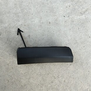 适用丰田20 新款RAV4荣放前杠拖车盖牵引钩盖板拖车52438-0R901