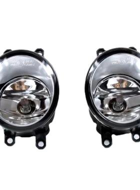 适用07-13凯美瑞卡罗拉威驰雾灯81210-06052 81220-06050