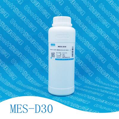 PEG-5月桂醇柠檬酸酯磺基琥珀酸酯二钠 MES-D30 500g/瓶