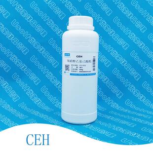 鲸蜡醇乙基己酸酯 CEH   450g/瓶