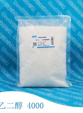 绿森 聚乙二醇4000 PEG4000 片状 500g/袋