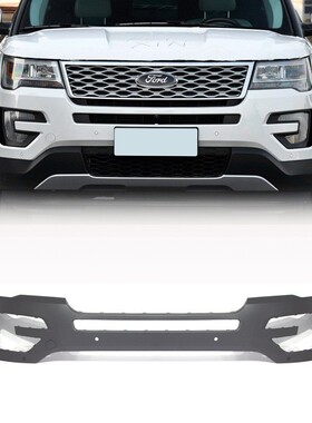 适用于福特16款探险者 前杠上 装配拖车盖 6孔 FB5Z 17D957 DPTM