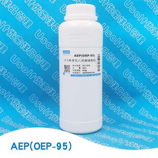 异辛醇聚氧乙烯醚磷酸酯 AEP 500g/瓶