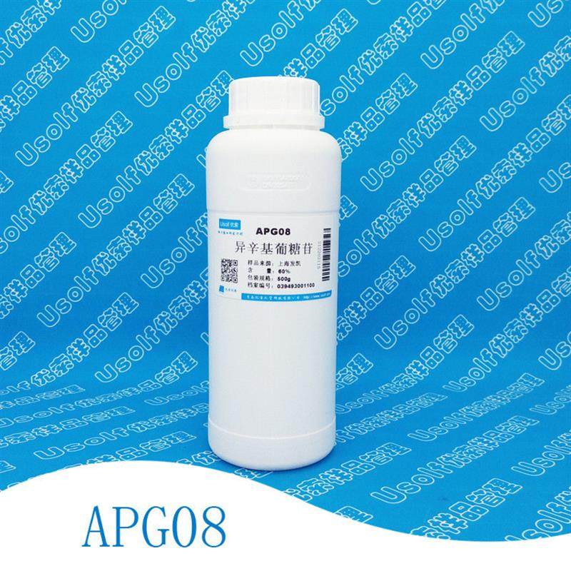 异辛基葡糖苷  烷基糖苷 烷基多糖苷 APG08  五百克