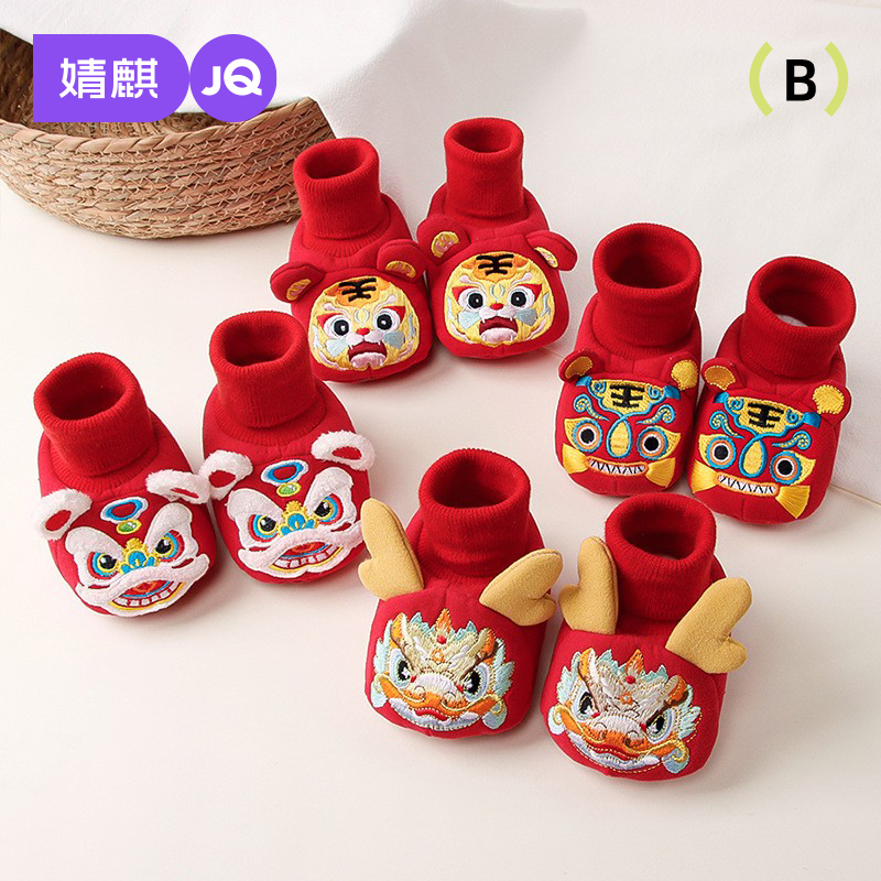 婧麒冬款婴儿软底袜鞋加绒加厚