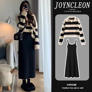 孕妇秋装连衣裙套装2024新款孕期穿搭大条纹春秋冬季款毛衣两件套