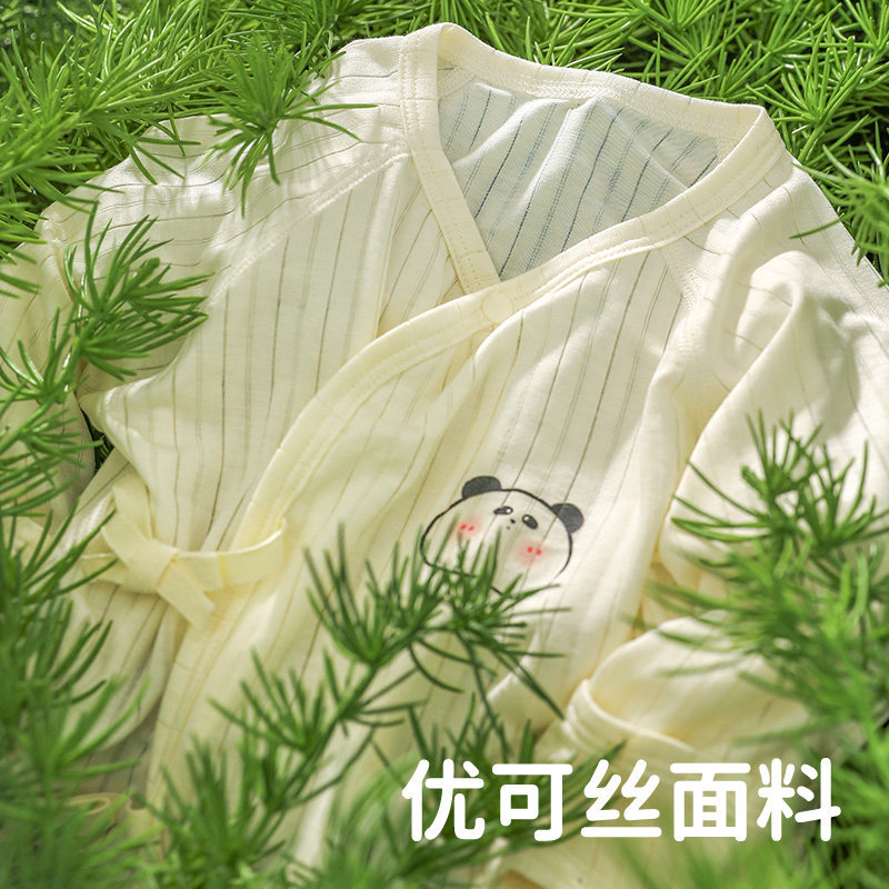 JINGQI 0 3 개월  옷 여름  분만실 스님 옷  모달 여름 얇은 하프 백