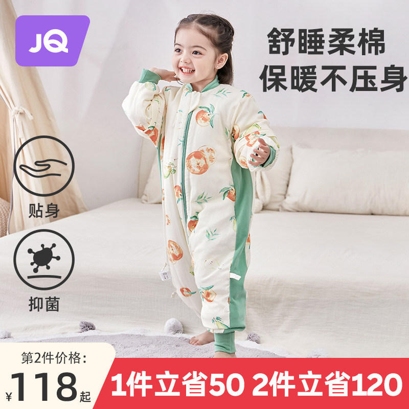 婧麒婴儿睡袋春秋冬款宝宝纱布夹棉防踢被儿童分腿纯棉四季通用款