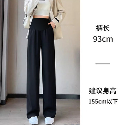 JQ婧麒孕妇裤子秋外穿2026新款西装阔腿裤孕期不勒肚子秋冬孕妇装 — 7