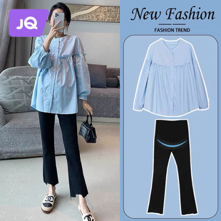 婧麒孕妇春装套装哺乳上衣衬衫遮屁股托腹孕妇裤子两件套洋气时髦