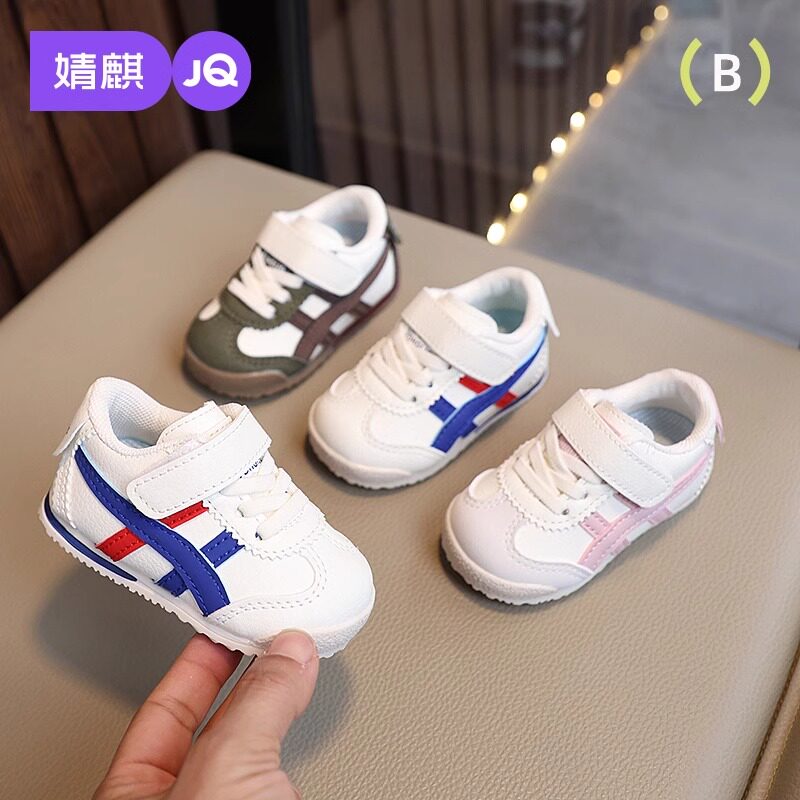 婧麒宝宝鞋子春秋款婴儿软底防滑阿甘鞋男女宝宝德训休闲鞋运动鞋