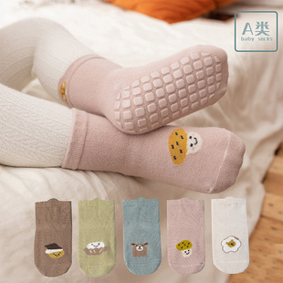 婧麒婴儿地板袜子春秋季儿童宝宝室内防滑袜套男女幼儿隔凉学步袜