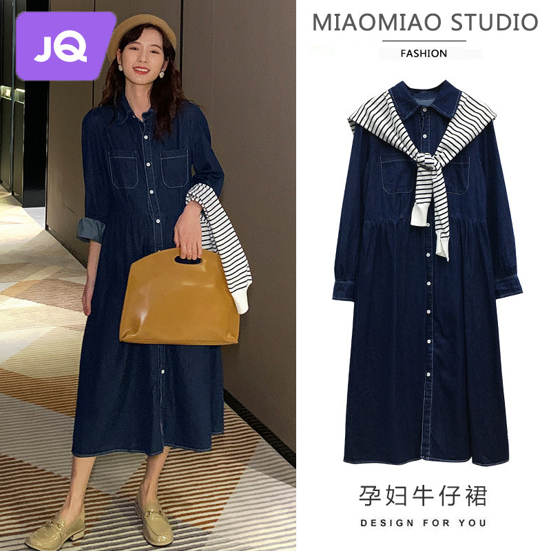 JINGQI MATERNITY CLOTHES SPRING AND AUTUMN 2023 NEW FASHION DENIM NURSING DRESSES FASHIONABLE FOREIGN LOOSE PLUS SIZE SPRING DRESSES