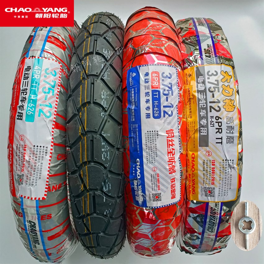 3.75-12三轮车内外胎钢丝防刺