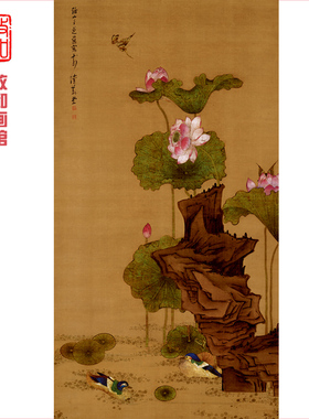 明陈老莲陈洪绶荷花鸳鸯图朋友晚辈结婚贺喜送礼字画仿古画装饰画