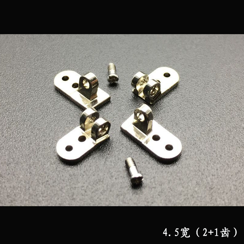 5眼镜明铰2 1铰链维修配件合页板材玳瑁龟壳腿铰链