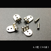 合页铆钉框RB板木材玳瑁龟壳镜铰链 眼镜明铰链配件架腿6.0